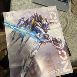 3rd Party SNAA Mobile Armor YR-02 Blade King 1/100 Scale Model Kit