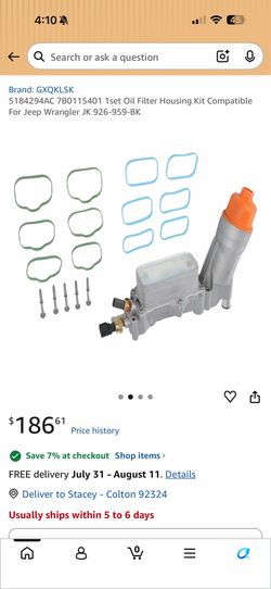 Car part