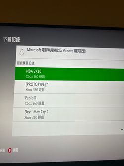 Cod mw3 Xbox 360