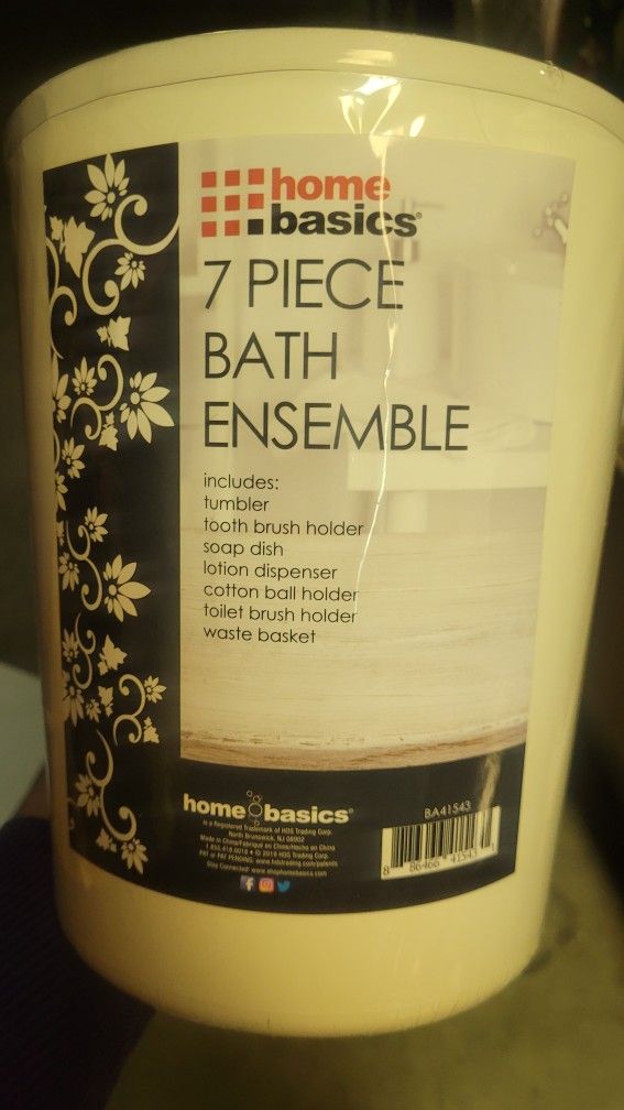 7 Piece Bath Set