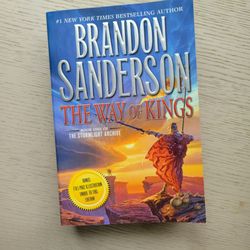 Brandon Sanderson