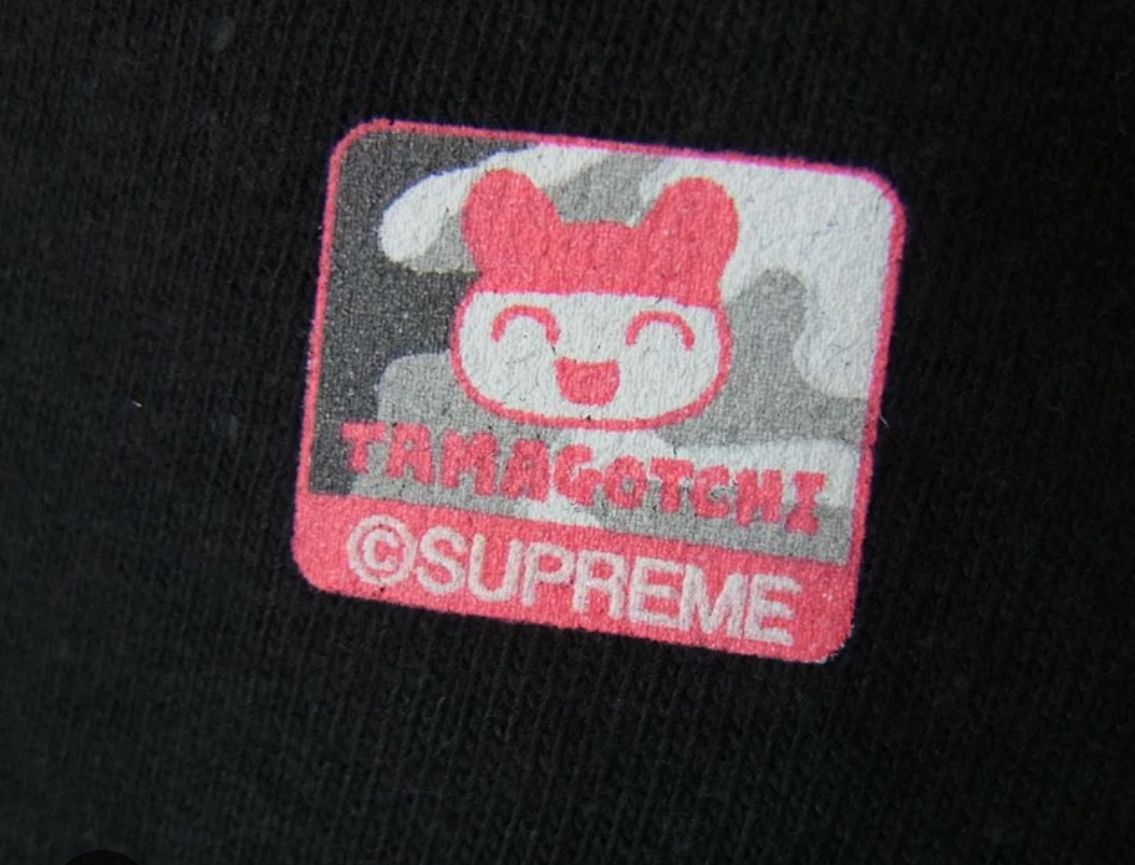Supreme T Shirt