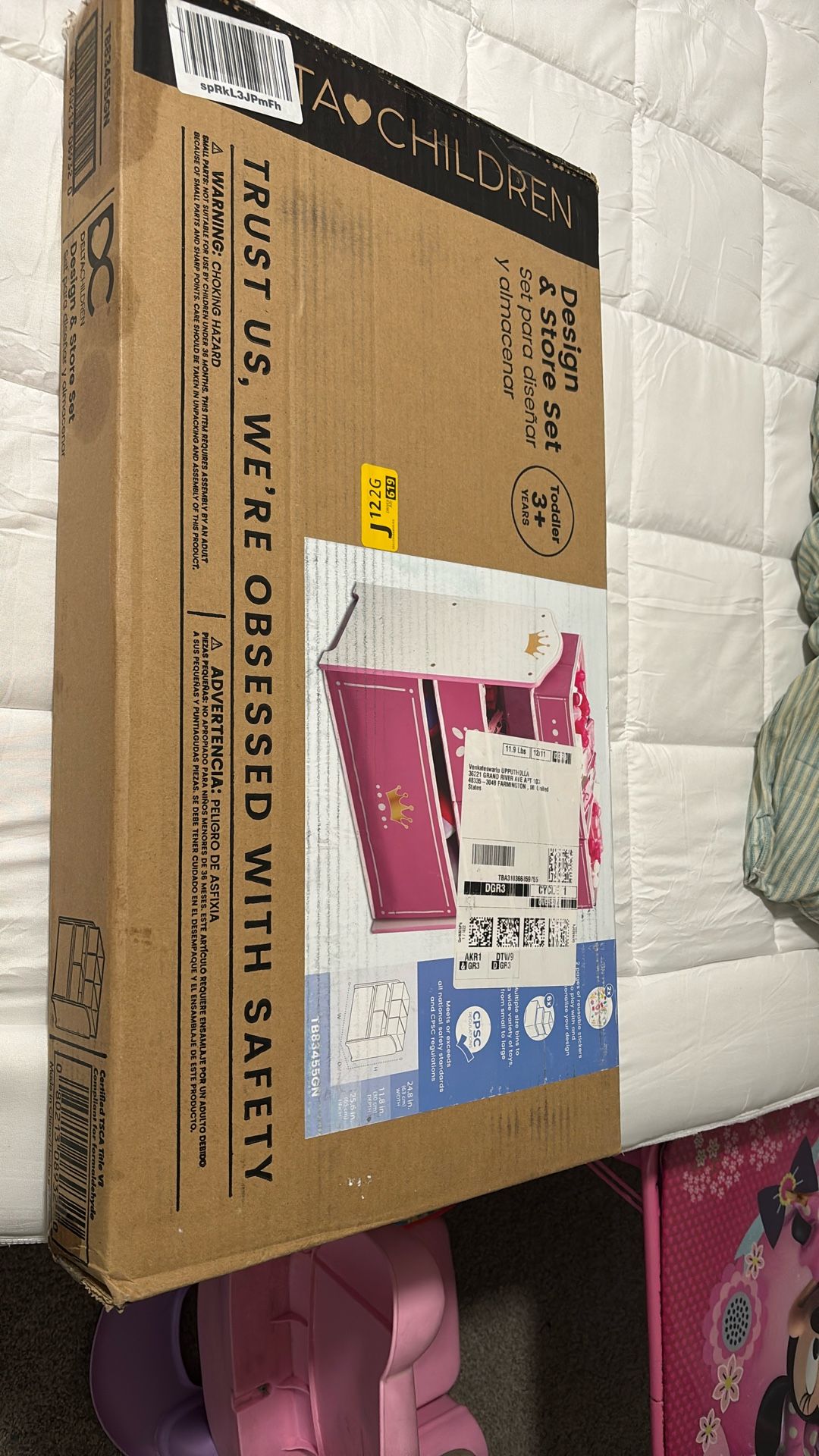 Children Design &store 6 Bins Toy Organizer