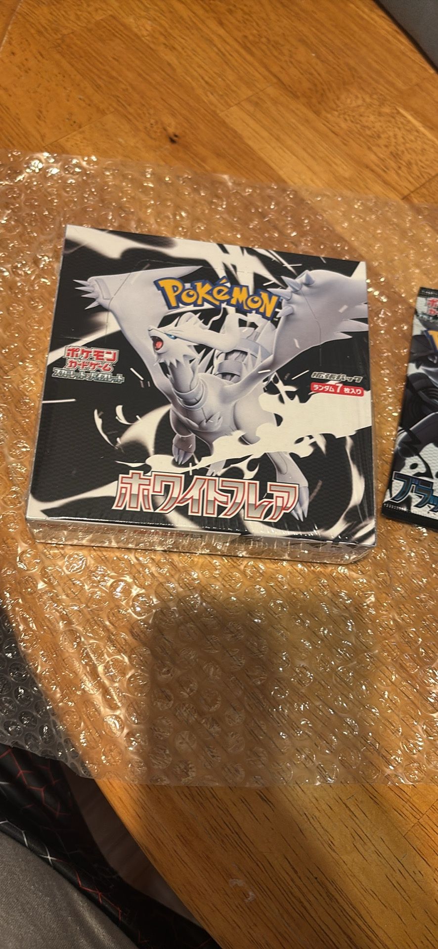 Pokemon!! White Flair Booster Box
