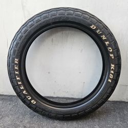 Dunlop Qualifier Motorcycle Tire