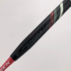 2020 MIKEN DC-41 – 14” SUPERMAX Black Edition Slowpitch Softball Bat USSSA (34inch - 27oz)