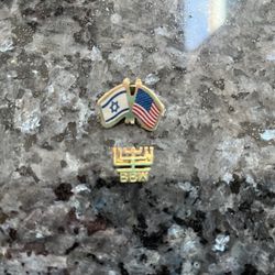 B’nai B’rith and Israel Pin Qty 2 
