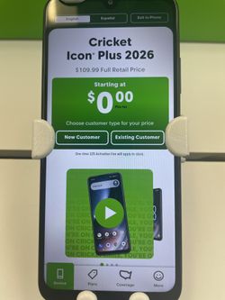 Icon Plus 2026