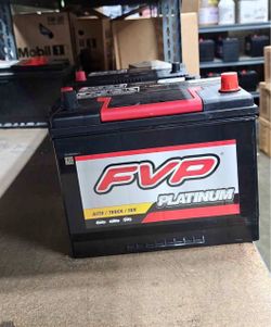 Battery’s