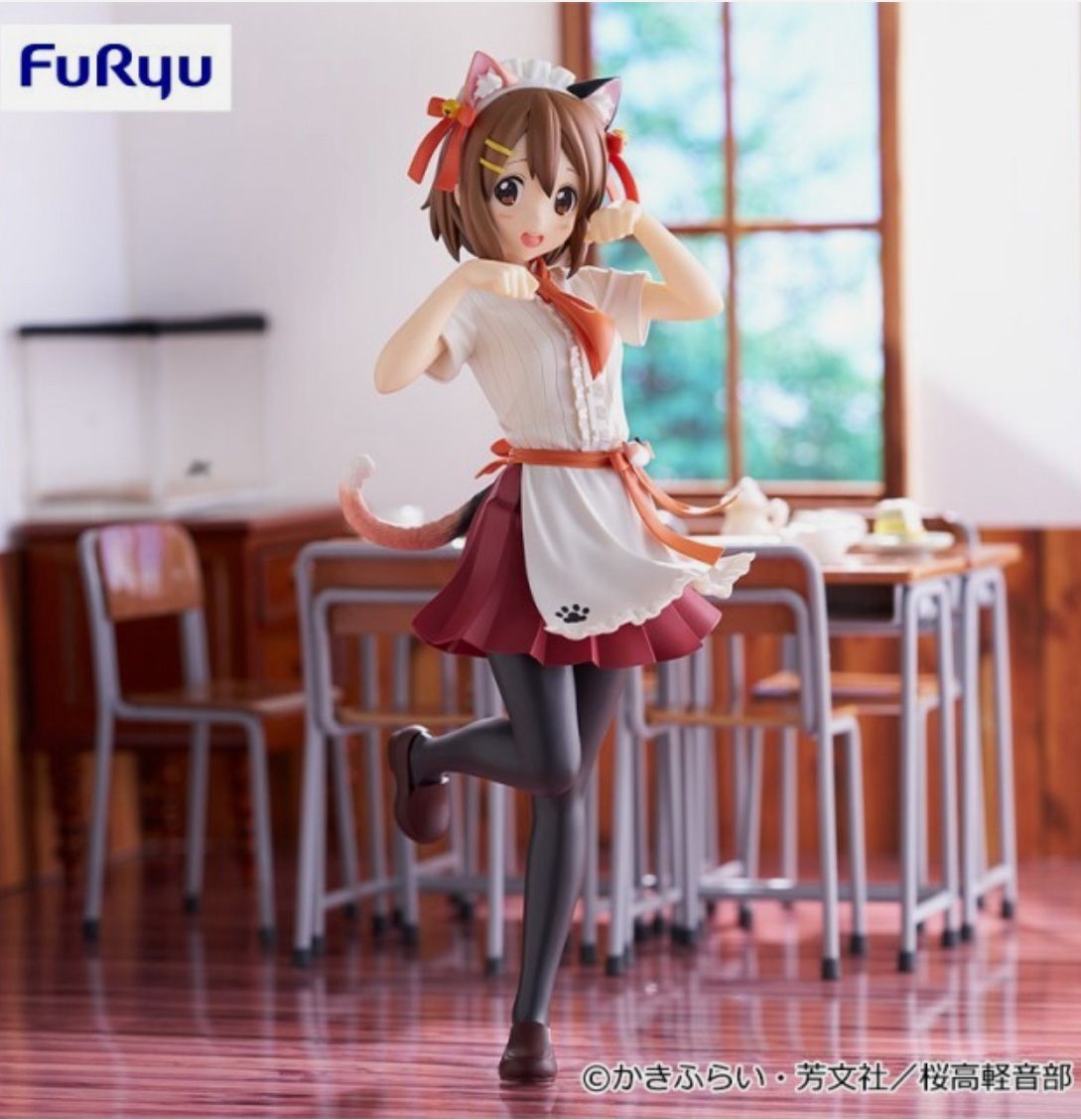 K-ON! Yui Hirasawa Cat ears Neko Cafe Figure Trio-Try-iT FuRyu