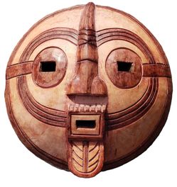 Incredible Vintage Ghana African Ceremonial Folk Art Mask 14" Wood Carved Beautiful!