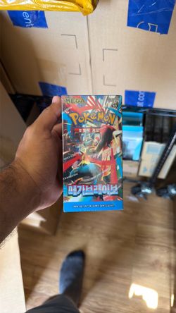 Mega Brave Booster Box (Korean)
