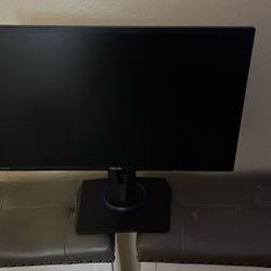 Asus Monitor 