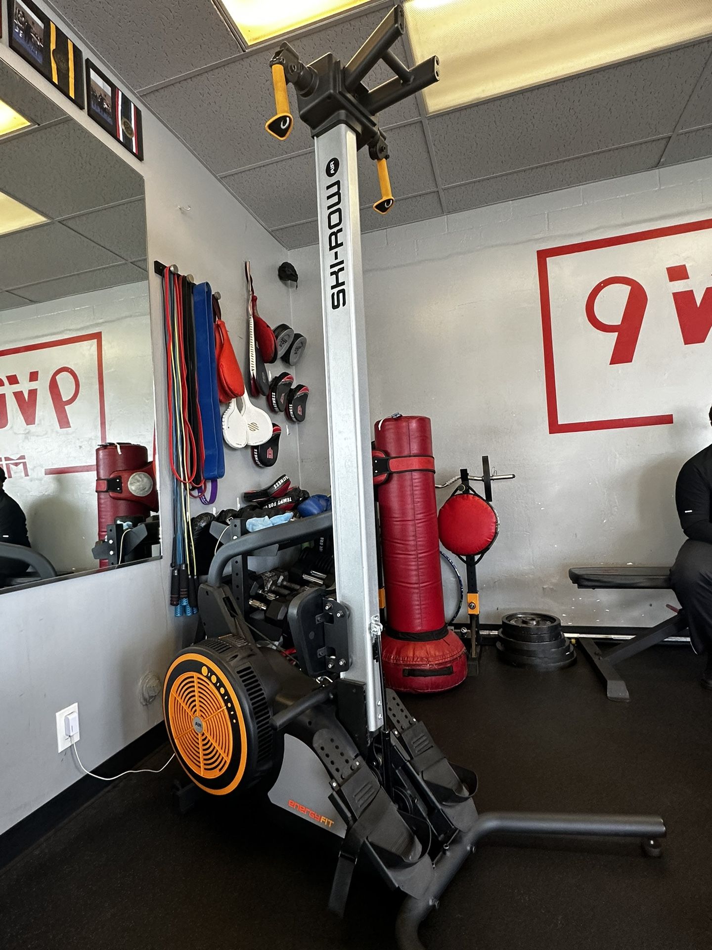 SKI-ROW Machine.