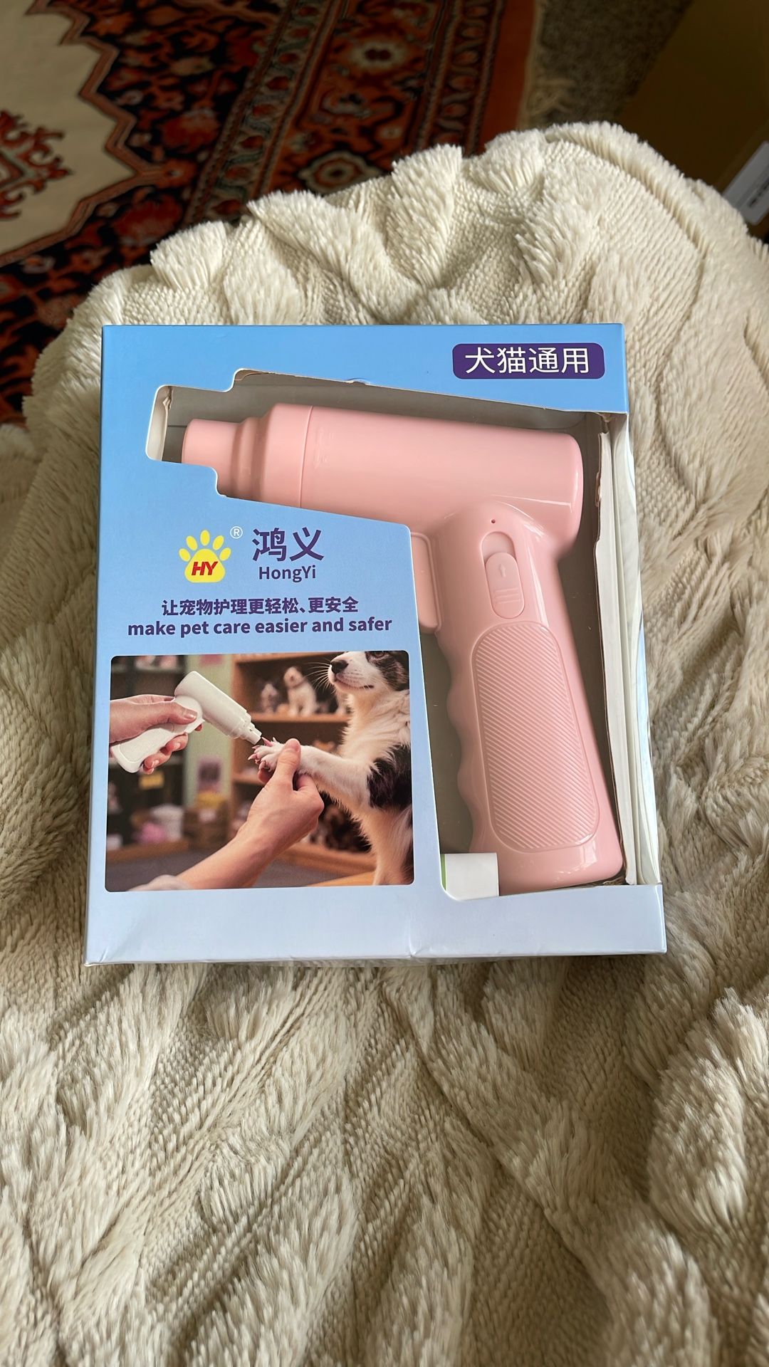 3.0 3.0 out of 5 stars (1) Super Silent Low Vibration Nail Grinder for Dogs and Cats-Equipped with 2 LED Lights for Easy and Quick Operation-USB Char