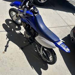 2012 Ttr50 Yamaha