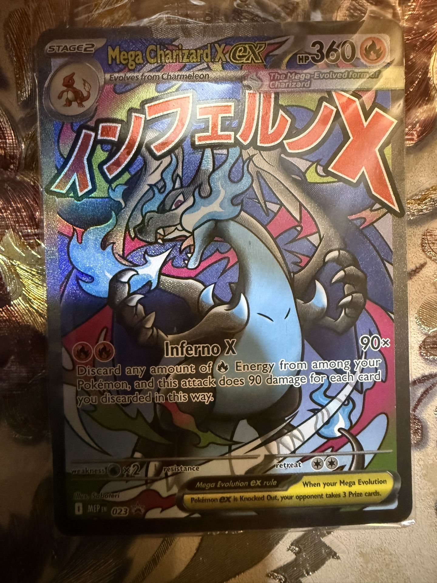 Charizard Promo