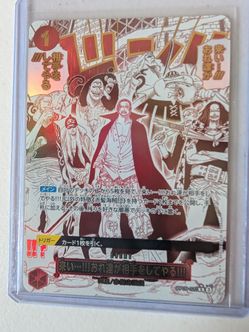 Come On!! We'll Fight You!! OP09-020 R ONE PIECE Card The Best 2 - Japanese
