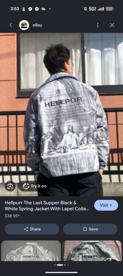 Hellpur "The Last Meal" windbreaker