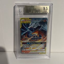 Reshiram And Charizard