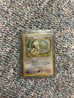 Pokémon Cards - Japanese smeargle, kabutops