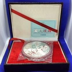12oz 1988 Panda Silver Coin