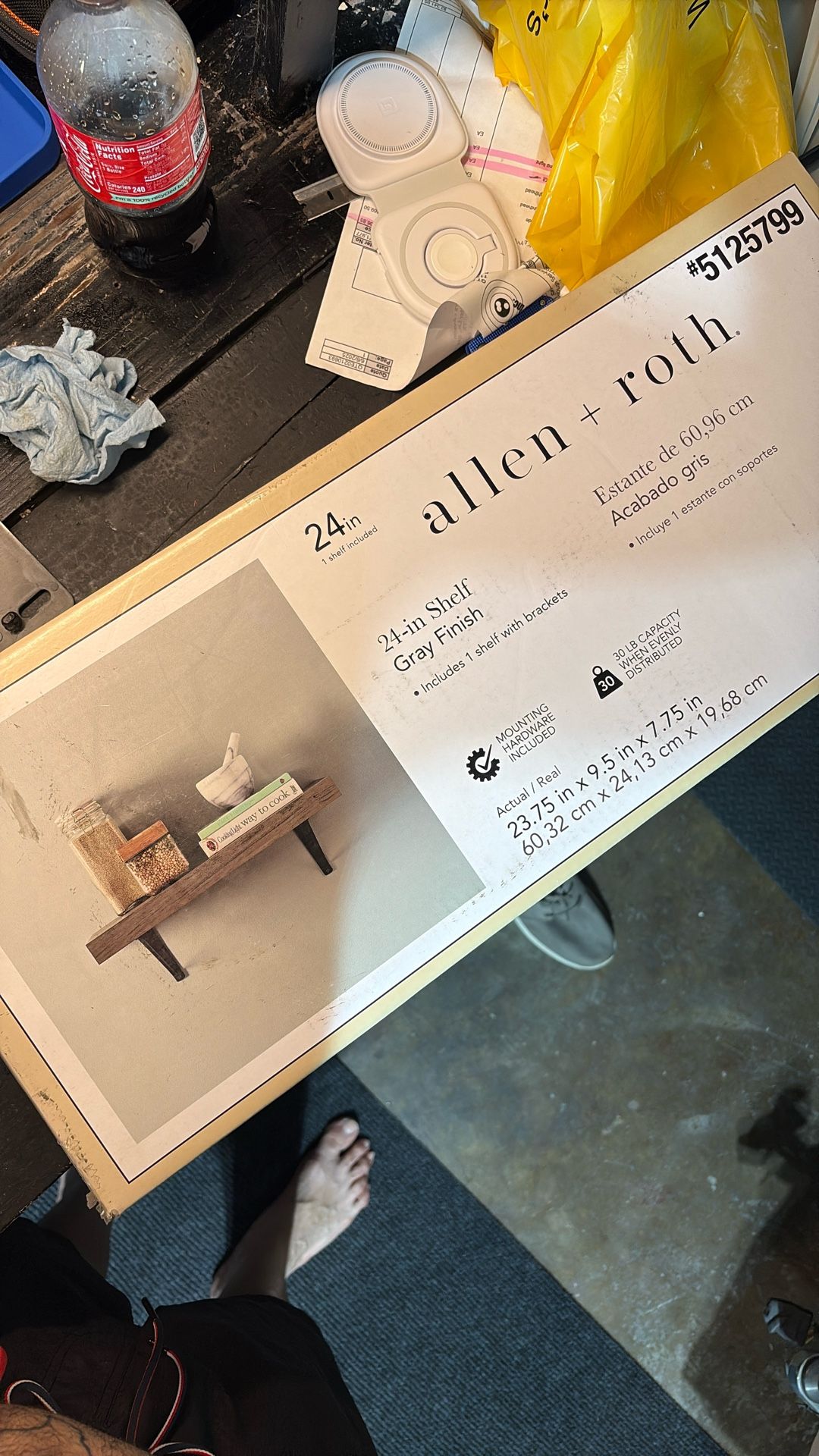Allen + Roth Shelf