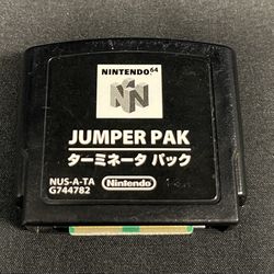 Nintendo 64 Jumper Pak