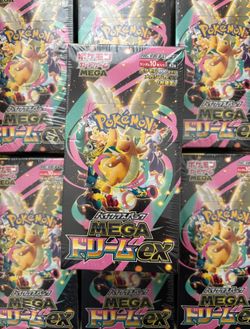 MEGA Dream ex Booster box JP