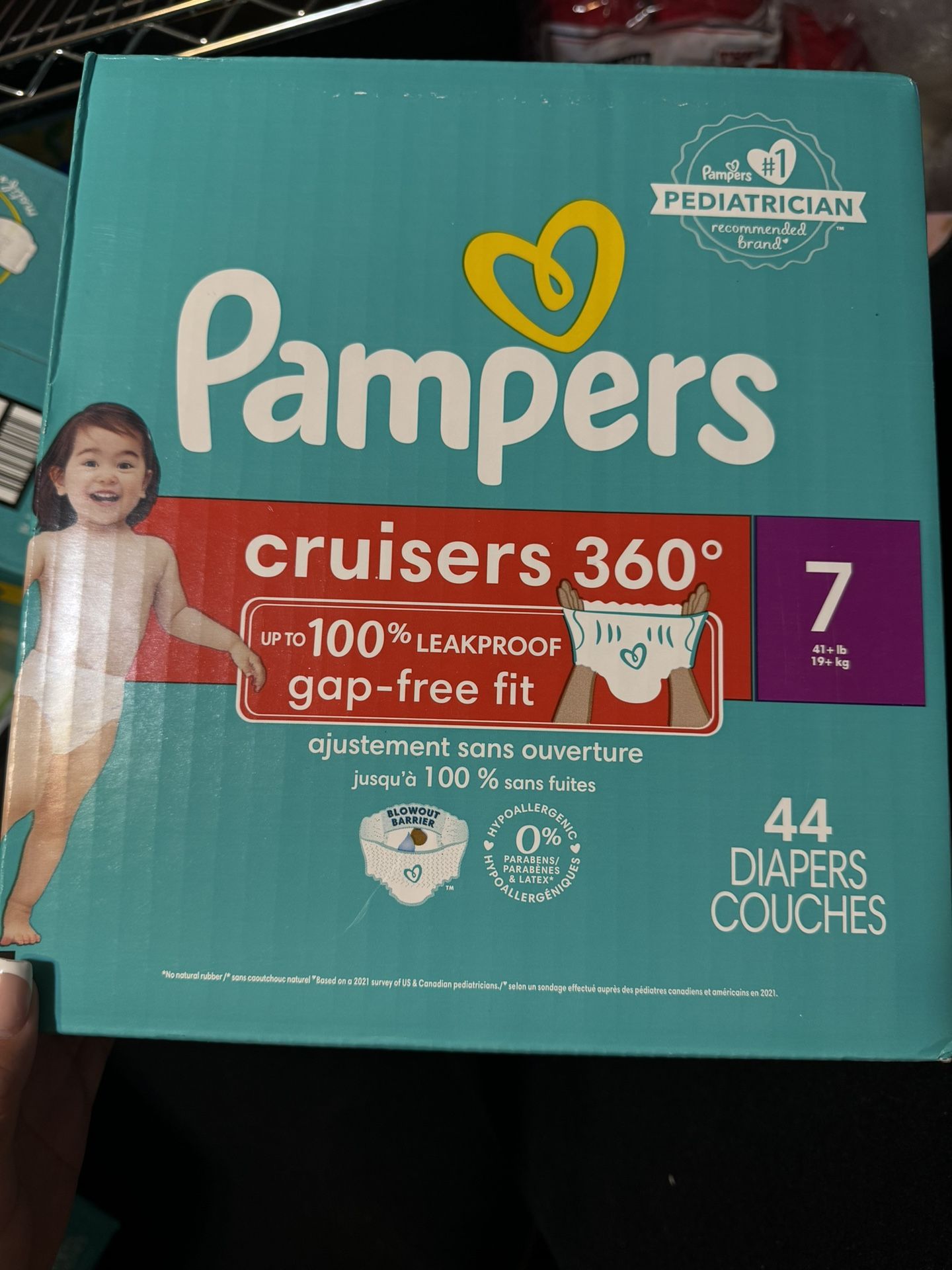 Pampers Cruisers