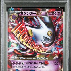 M GENGAR EX 79 PSA9 JP