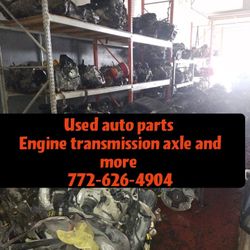 Used Auto Parts 