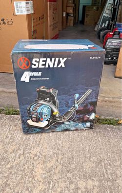 Gas backpack leaf blower