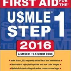 First Aid USMLE Step 1 - 2016