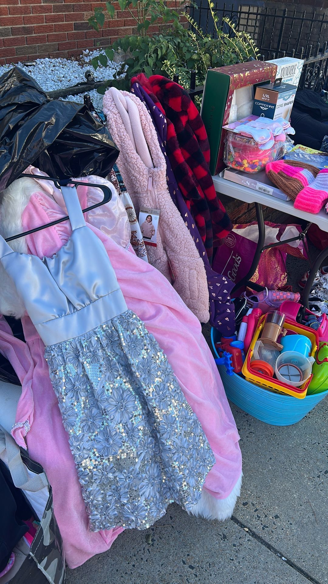 Yard Sale Stuff 