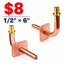 1/2" PEX A Expansion Copper Stub Out w/ Wall Flange