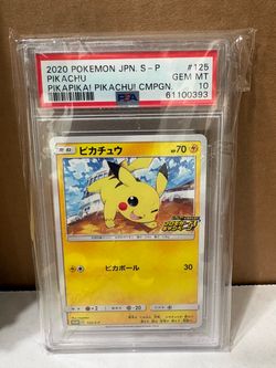 2020 Pokemon JPN. S-P Pikachu PikaPika! Pikachu! CMPGN. PSA 10