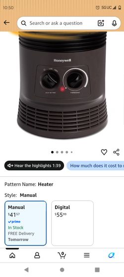 Honeywell 360° heater