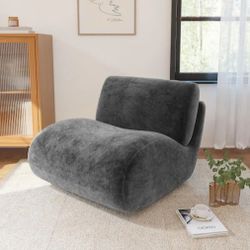 
Modern Dark Gray Chenille Swivel Lazy Sofa Accent Chair with Armless (Set-1)