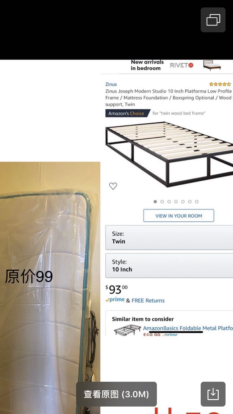 Twin bed frame ( free mattress)