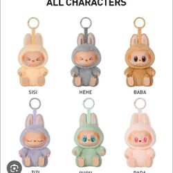 Popmart Authentic Have A Seat Plush Pendants Each 