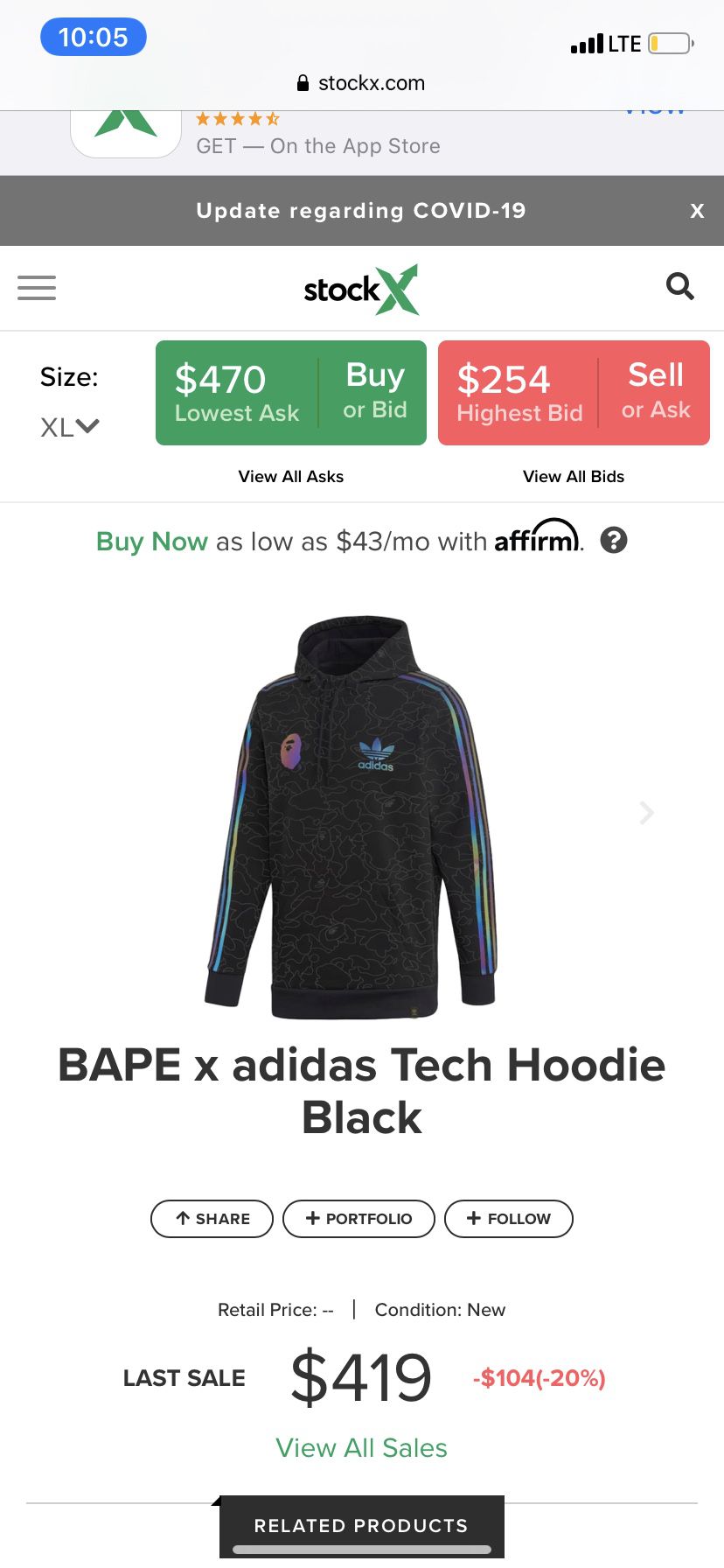 Bape adidas hoodie