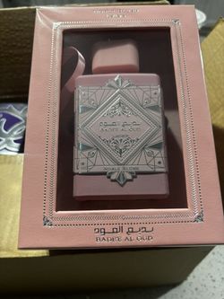 Bade’e Al Oud Noble Blush (women) 
