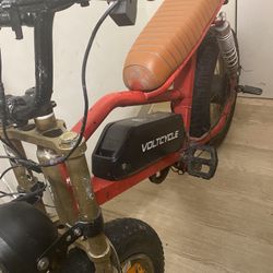 Used E-bike 