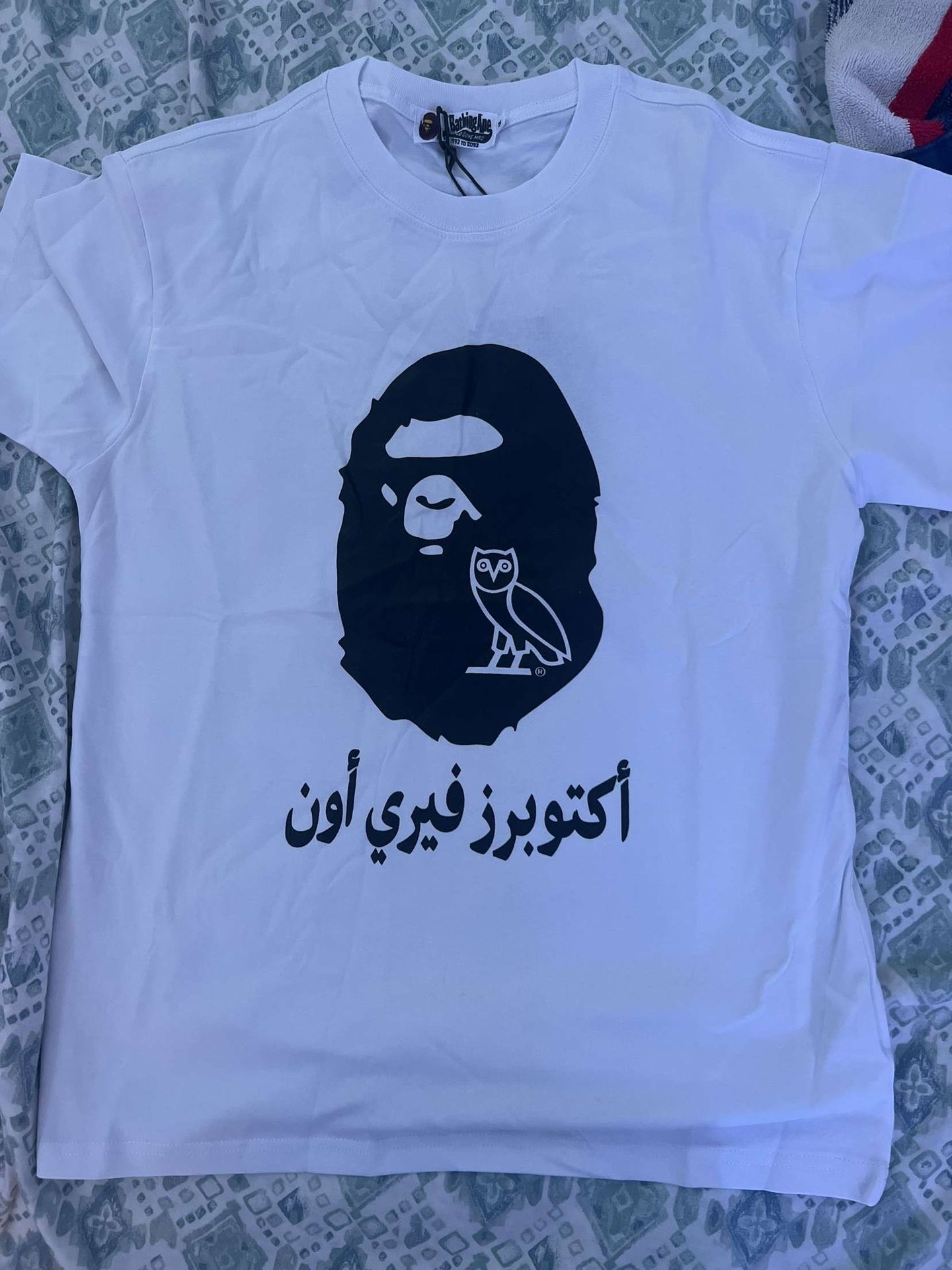 Bape X Ovo Tee 