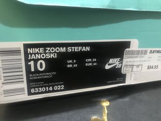 Nike zoom
