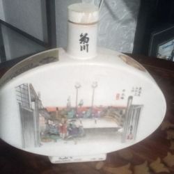 Japanese Porcelain decorative Botle/ vase