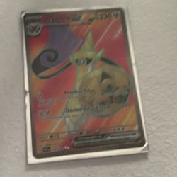 Really Rare Aegislash Pokémon Card