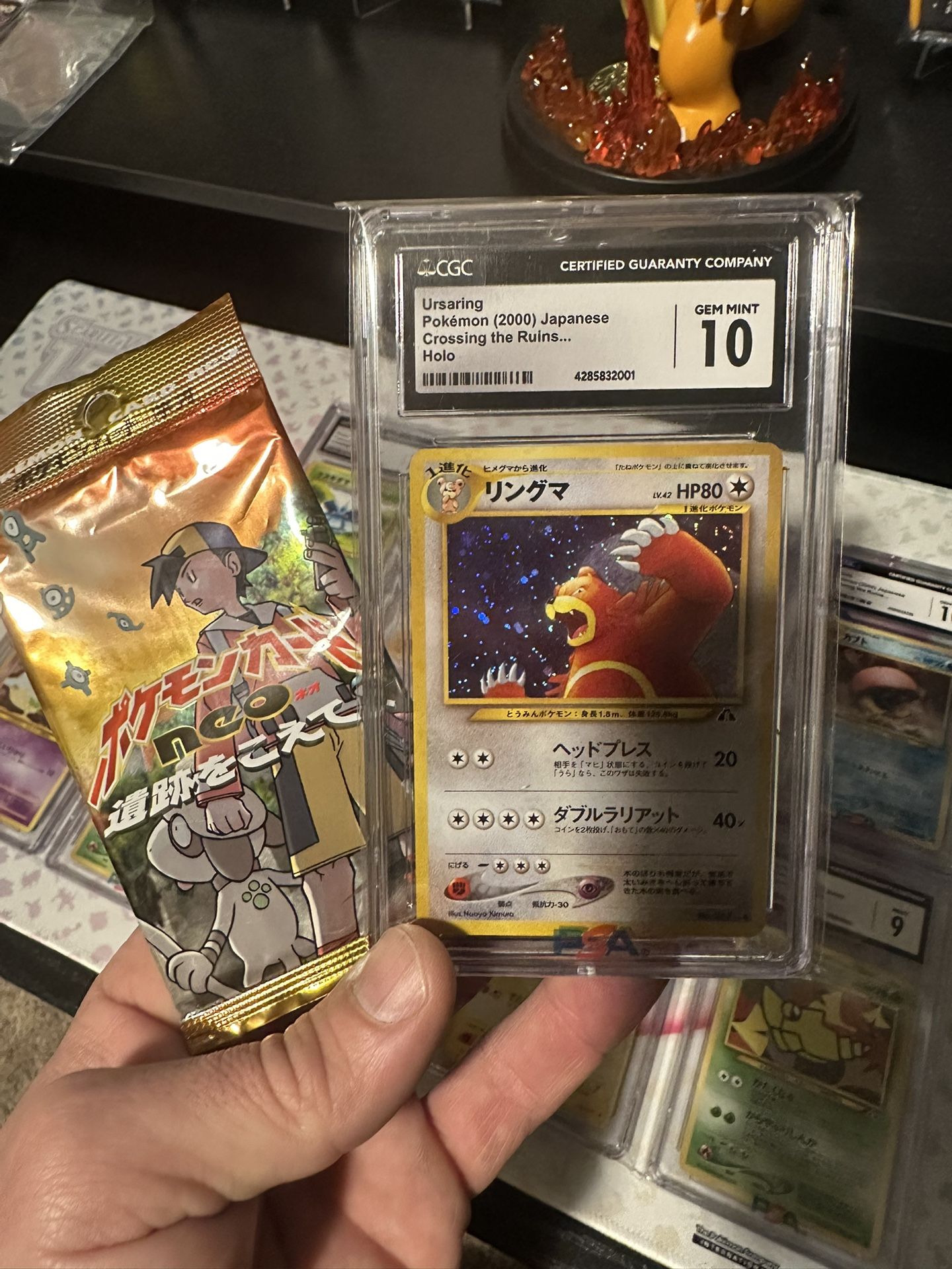 Japanese Neo Pokemon