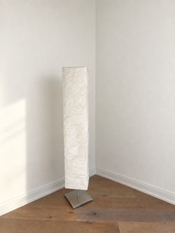 IKEA floor lamp
